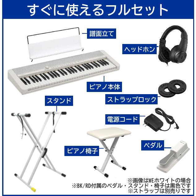 CASIO 【最短明日届く】カシオ 電子ピアノ キーボード CT-S1 CASIO 【最短明日届く】カシオ 電子ピアノ キーボード CT-S1