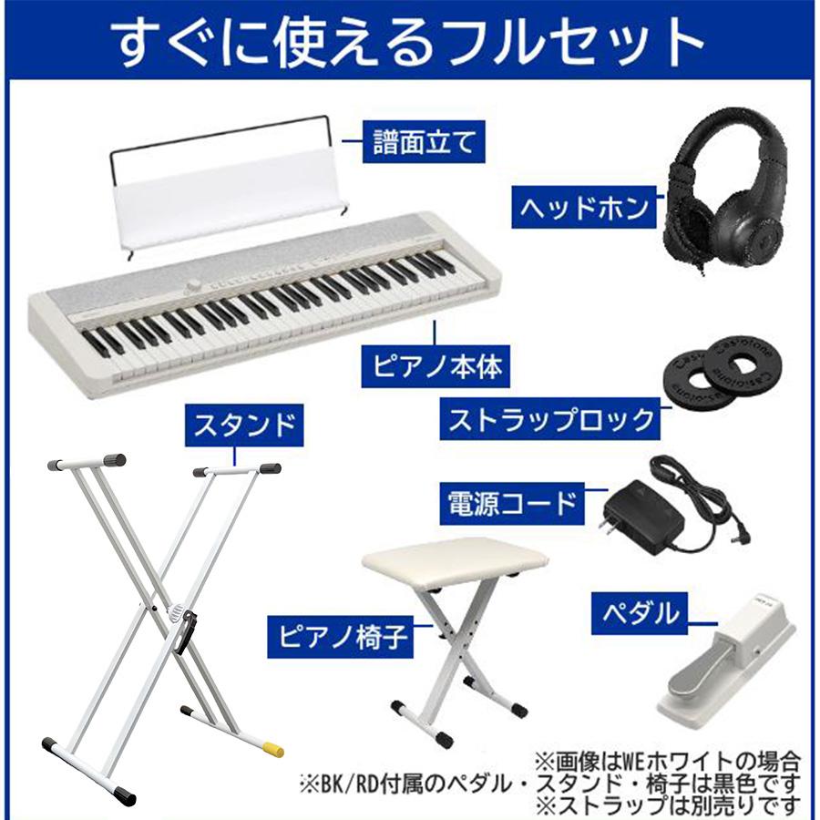 CASIO 【最短明日届く】カシオ 電子ピアノ キーボード CT-S1 CASIO 【最短明日届く】カシオ 電子ピアノ キーボード CT-S1