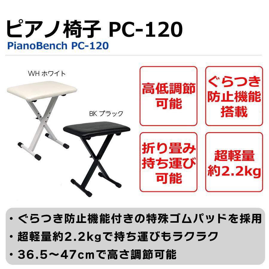CASIO 【最短翌日お届け】カシオ 電子ピアノ キーボード 電子 CASIO 【最短翌日お届け】カシオ 電子ピアノ キーボード 電子