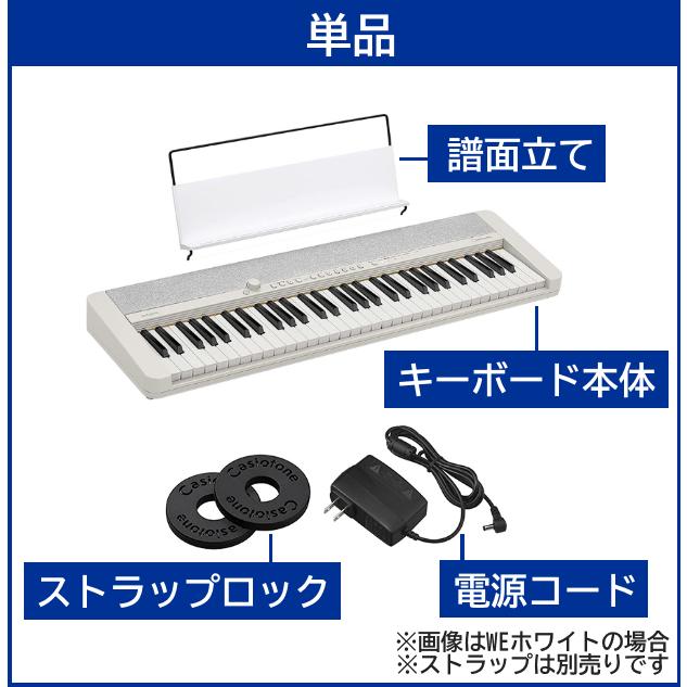 【最短翌日お届け】カシオ CASIO キーボード 電子ピアノ 電子楽器 61鍵盤 CT-S1 カシオトーン 譜面立て付属｜pianoplaza｜05