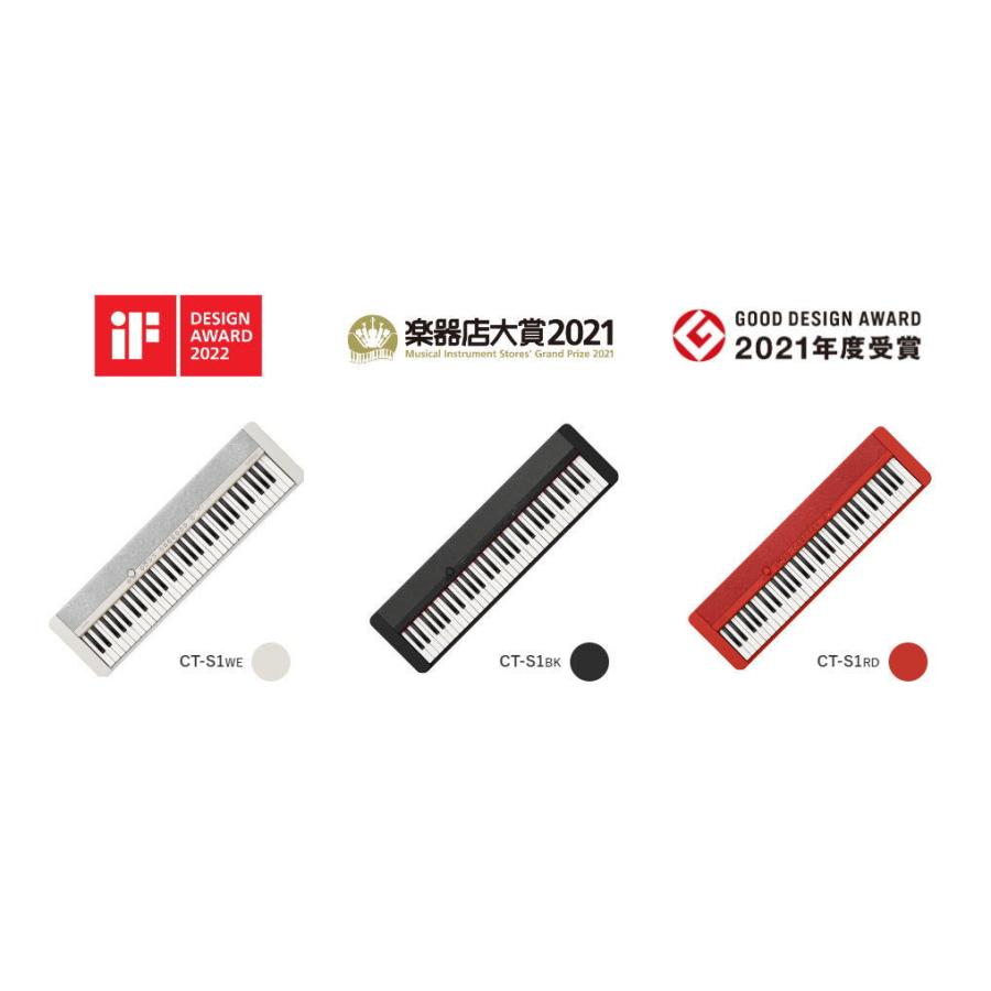 CASIO 【最短明日届く】カシオ キーボード 電子ピアノ 電子楽器 CASIO 【最短明日届く】カシオ キーボード 電子ピアノ 電子楽器