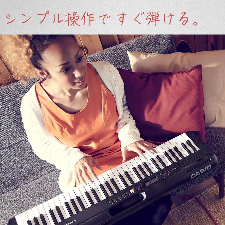 CASIO 【最短翌日お届け】カシオ 電子ピアノ キーボード 電子 CASIO 【最短翌日お届け】カシオ 電子ピアノ キーボード 電子