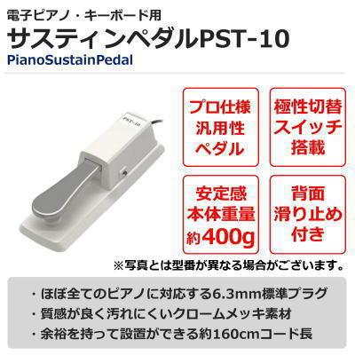 CASIO（カシオ） 【最短翌日お届け】カシオ カシオトーン 光