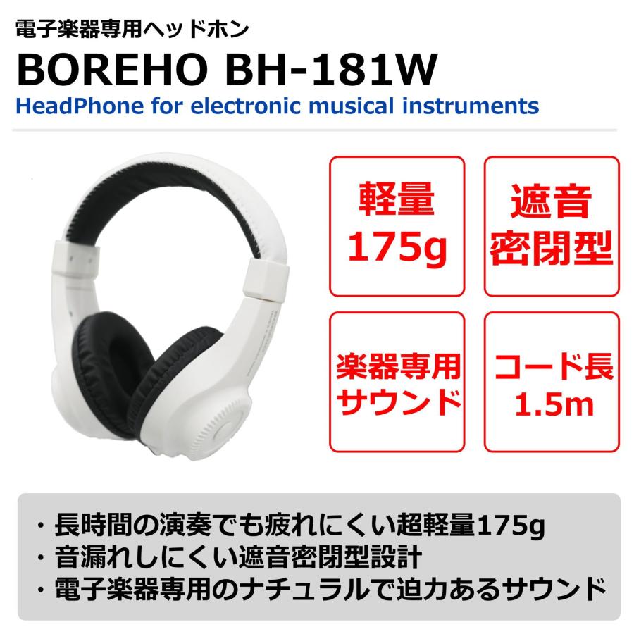 CASIO（カシオ） 【最短翌日お届け】カシオ カシオトーン 光