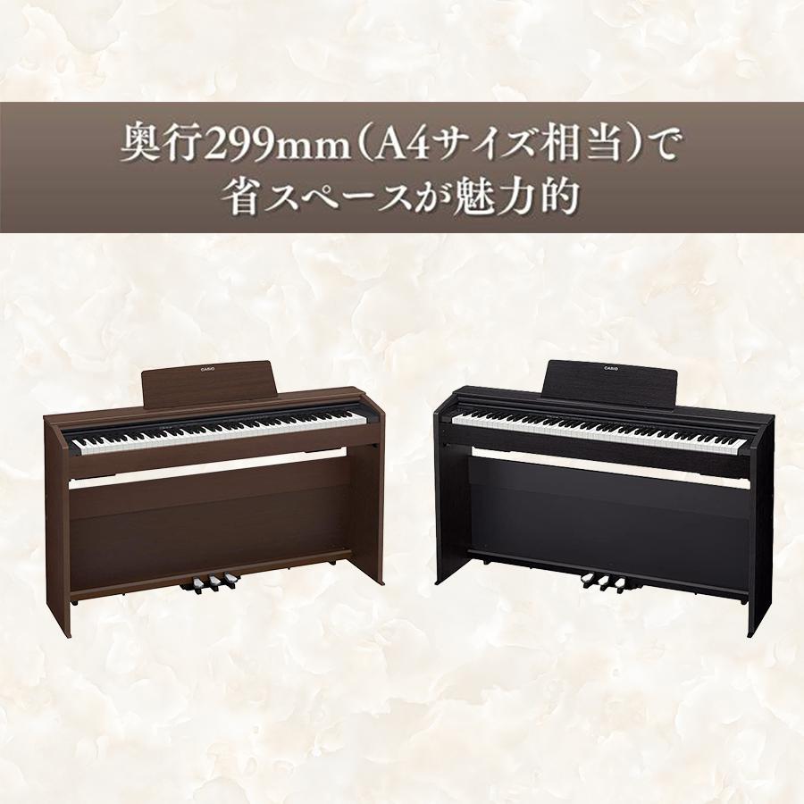 CASIO 電子ピアノ 88鍵盤 新品【最短翌日お届け】【人気】カシオ CASIO 電子ピアノ 88鍵盤 新品【最短翌日お届け】【人気】カシオ