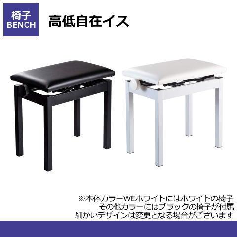 CASIO 電子ピアノ 88鍵盤 新品【最短翌日お届け】カシオ Privia CASIO 電子ピアノ 88鍵盤 新品【最短翌日お届け】カシオ Privia