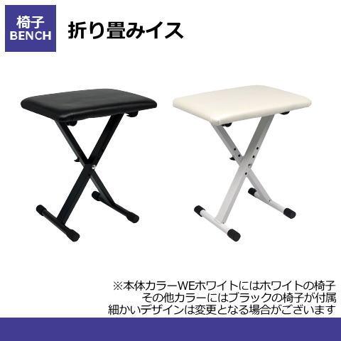 CASIO 電子ピアノ 88鍵盤 新品【最短翌日お届け】カシオ Privia CASIO 電子ピアノ 88鍵盤 新品【最短翌日お届け】カシオ Privia