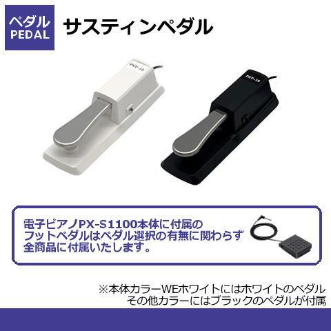 CASIO 電子ピアノ 88鍵盤 新品【最短翌日お届け】カシオ Privia CASIO 電子ピアノ 88鍵盤 新品【最短翌日お届け】カシオ Privia