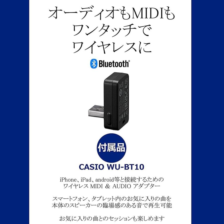 【本日限定ポイント最大+12％】カシオ CASIO 電子ピアノ Privia プリヴィア デジタルピアノPX-S3100BK ブラック ヘッドホンセット 88鍵盤｜pianoplaza｜09