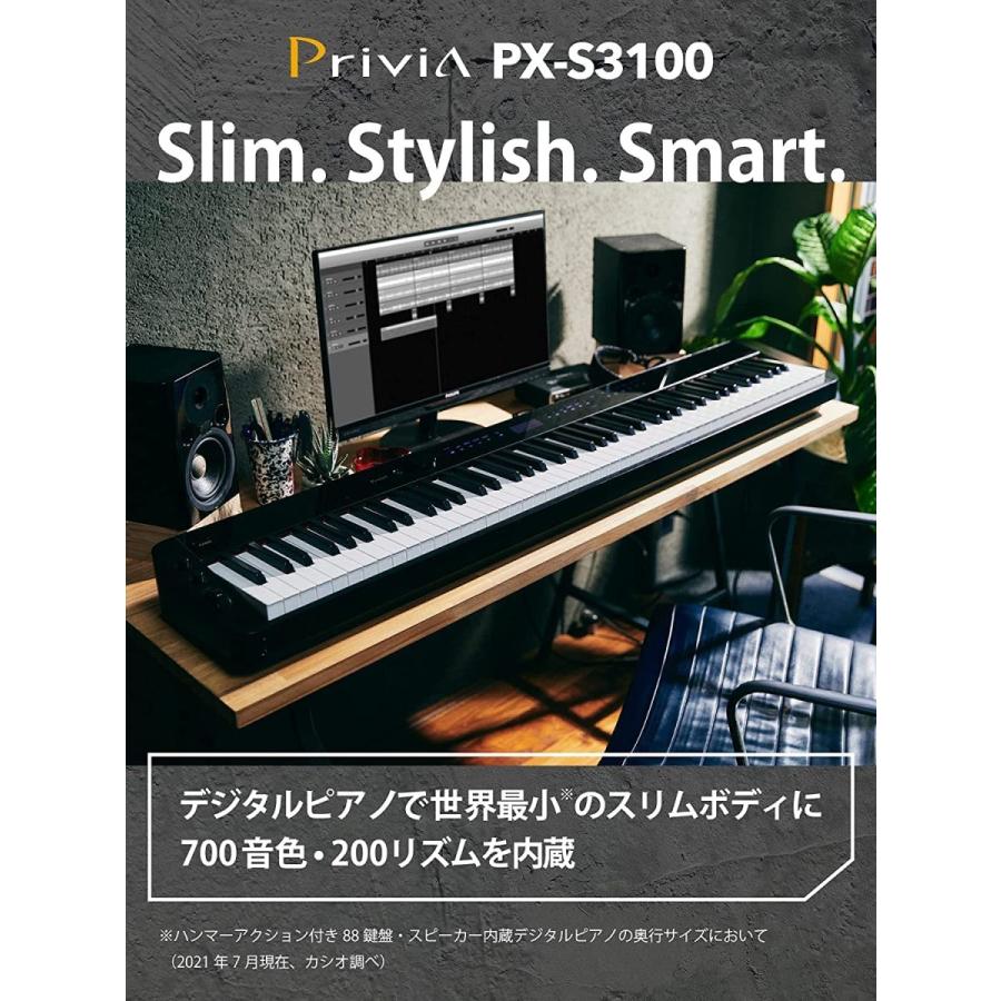 送料無料 CASIO Privia PX-S3100 電子ピアノ 88鍵盤 CASIO PX-S3100BK 電子ピアノ Privia(プリヴィア)【88鍵盤/700