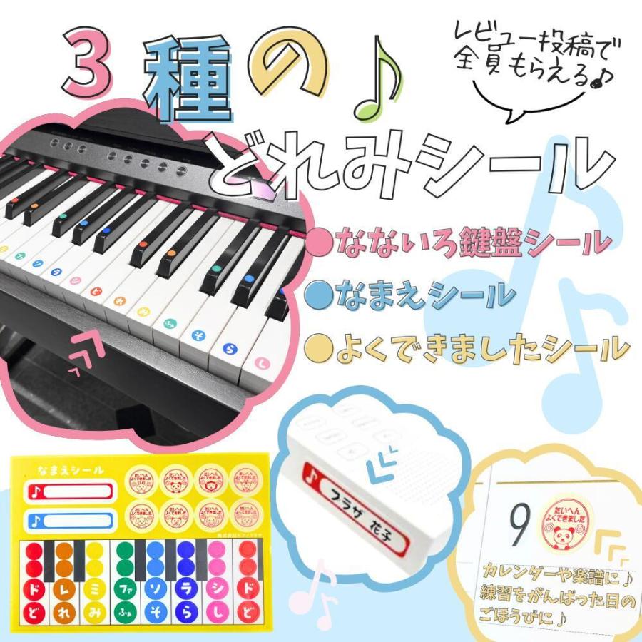 CASIO 【最短翌日お届け】カシオ キーボード 電子ピアノ 電子 CASIO 【最短翌日お届け】カシオ キーボード 電子ピアノ 電子