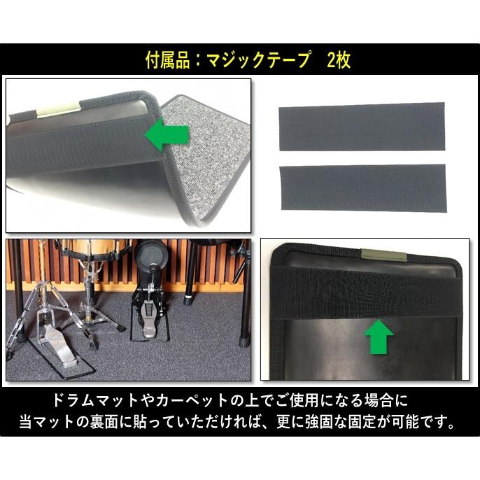 【最短翌日お届け】電子ドラム 防音マット Noise Clear Mat ノイズクリアマット NCM-10 防音/防振/滑り防止｜pianoplaza｜06