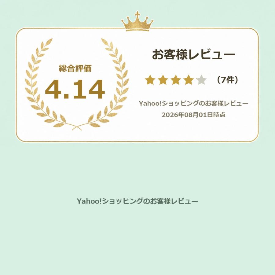 吉澤 【8/2まで☆さらにポイント+5％】【最短翌日お届け】ピアノ用床