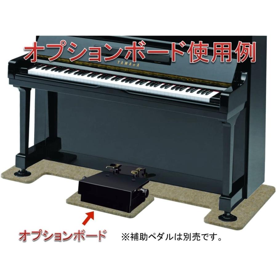 吉澤 【最短翌日お届け】ピアノ用床補強ボード 吉澤フラット 吉澤 【最短翌日お届け】ピアノ用床補強ボード 吉澤フラット