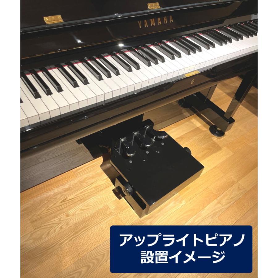 YAMAHA ピアノ 補助ペダル 足台 ヤマハ アシストペダル - 通販