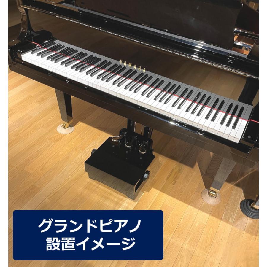 YAMAHA ピアノ 補助ペダル 足台 ヤマハ アシストペダル - 通販