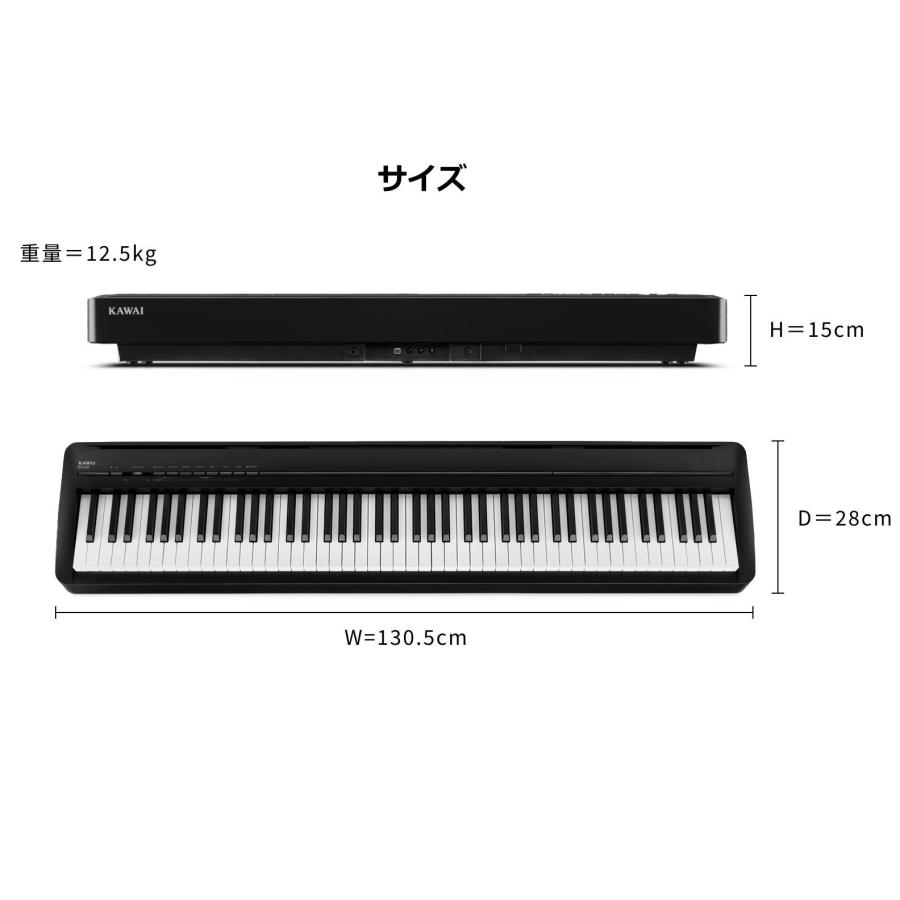 専門店では専門店ではカワイ KAWAI 電子ピアノ デジタルピアノ ES120Filo(フィーロ) B ブラック ポータブル 譜面台 ダンパーペダル  デジタル楽器