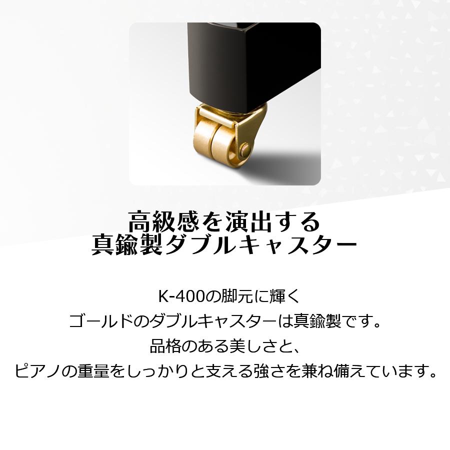 KAWAI 【送料無料】【新品】【KAWAI正規特約店】KAWAI カワイ KAWAI 【送料無料】【新品】【KAWAI正規特約店】KAWAI カワイ