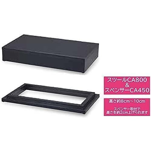 最短翌日お届け】甲南 補助ペダル イージーペダル CA900+専用スツール