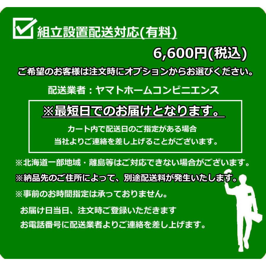 【ポイント最大+16％☆】コルグ KORG 電子ピアノ B2SPWH ホワイト 高低自在椅子・ヘッドホンセット 88鍵盤【組立サービス有り】｜pianoplaza｜06