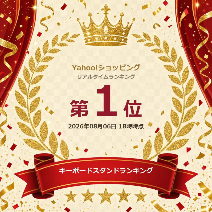 9/11〜ポイント最大14%】【組立不要】【ピアノ専門店 キーボード