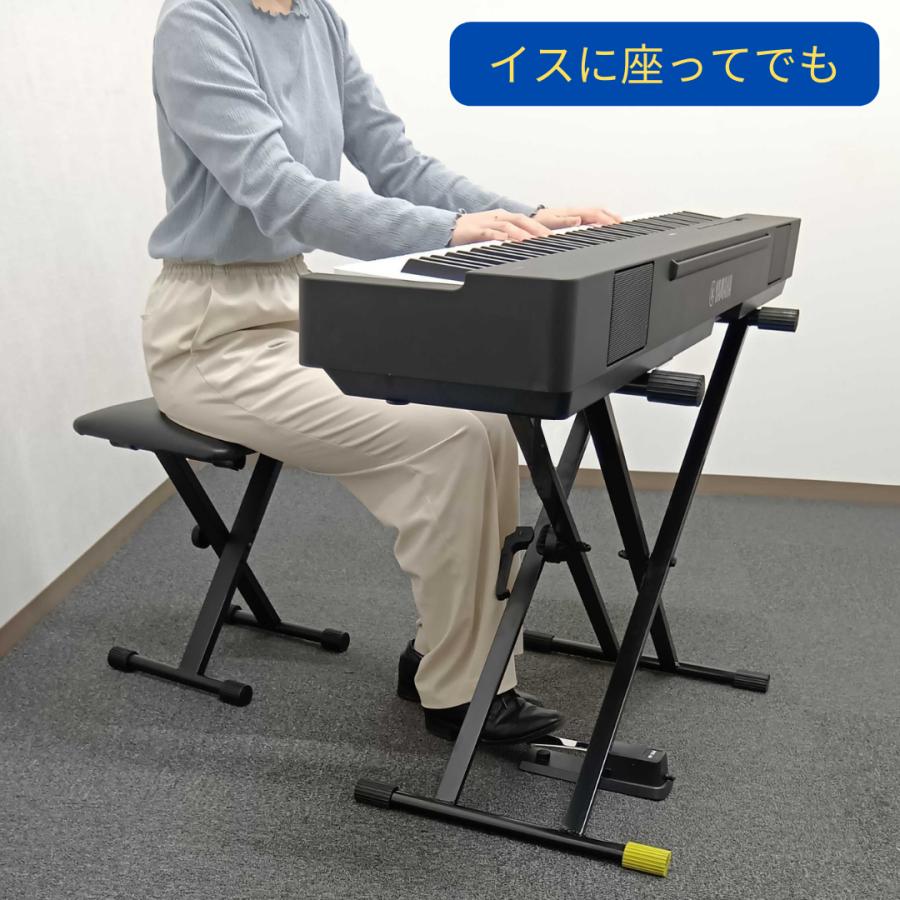 組立不要】【ピアノ専門店 キーボードスタンド】キーボード 組立不要】【ピアノ専門店 キーボードスタンド】キーボード