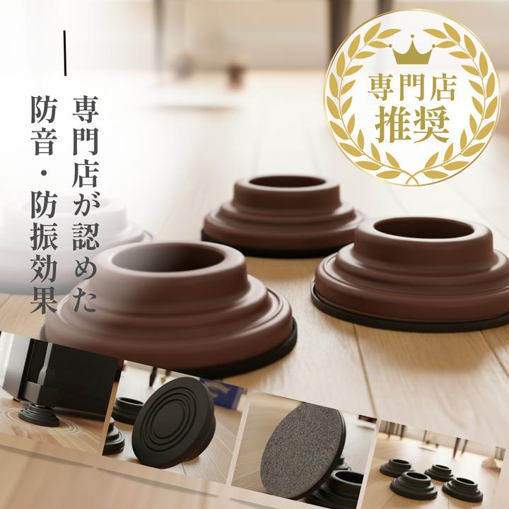 ピアノシュレーター 防音 信越工業 ピアノカバー 信越工業 【最短翌日お届け】信越工業 防振防音ピアノシュ