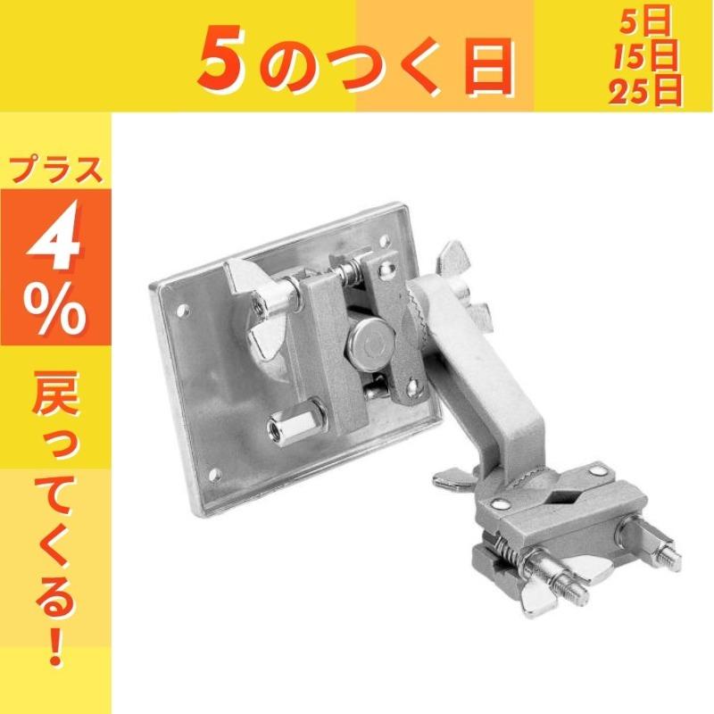 ローランド 【最短翌日お届け】Roland 電子ドラム V-Drums APC-33 