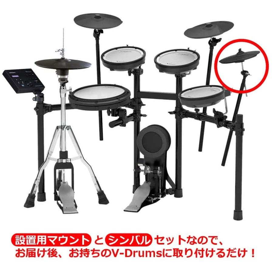 Roland ローランド - V-Drums V-Cymbal シンバルパッド CY-12C-BK