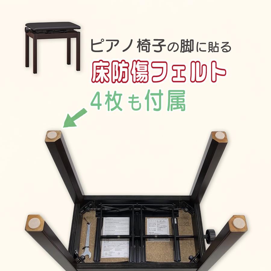 ローランド 【新品】電子ピアノ 88鍵盤 【マット・ヘッドホン付