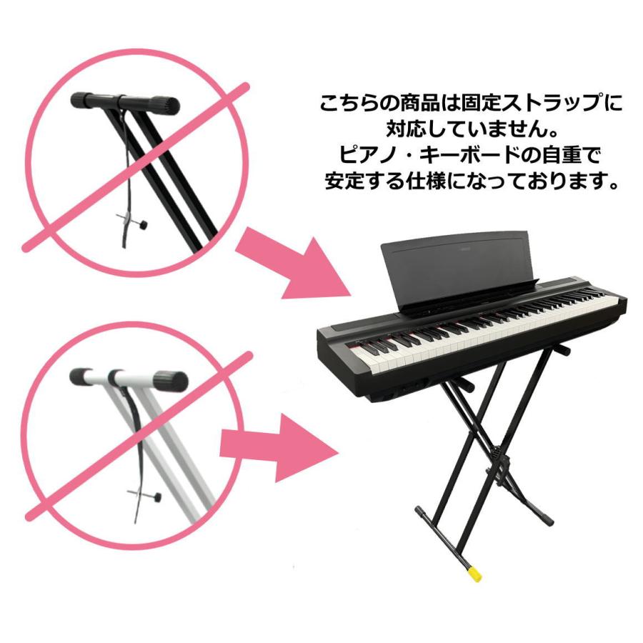 ローランド Roland 電子ピアノ GO:PIANO GO-88P ヘッドホン キーボードスタンド プロ仕様サスティンペダルPST-10セット｜pianoplaza｜09