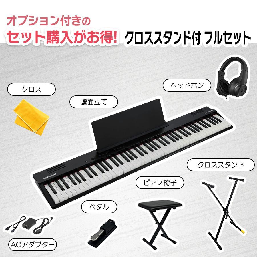 ローランド 【新製品】軽量 キーボード 88鍵盤 新品 Roland GO ローランド 【新製品】軽量 キーボード 88鍵盤 新品 Roland GO