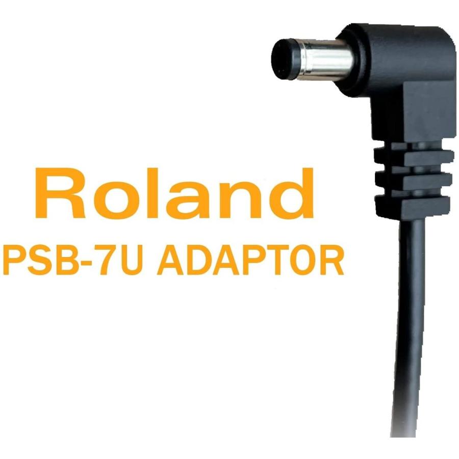 ローランド（Roland） 【最短翌日お届け】ローランド ACアダプター PSB