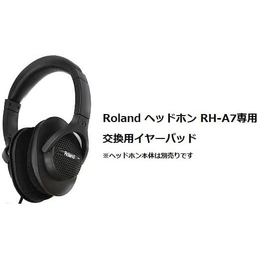 ローランド 【最短翌日お届け】Roland 純正 交換用イヤーパッド ローランド 【最短翌日お届け】Roland 純正 交換用イヤーパッド