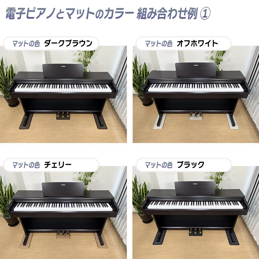 ローランド 電子ピアノ 88鍵盤 新品【マット・ヘッドホン付 ローランド 電子ピアノ 88鍵盤 新品【マット・ヘッドホン付
