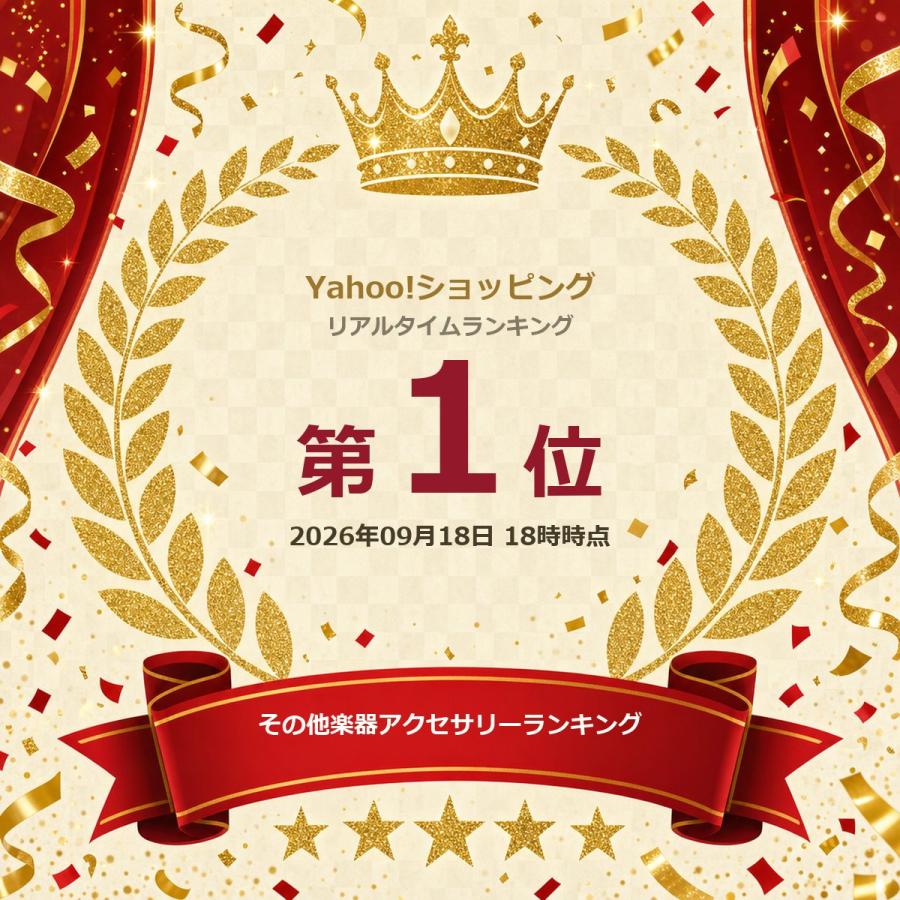 最短翌日お届け】XJ ピアノ椅子 イス 無段階高低調節 黒 ブラック 艶