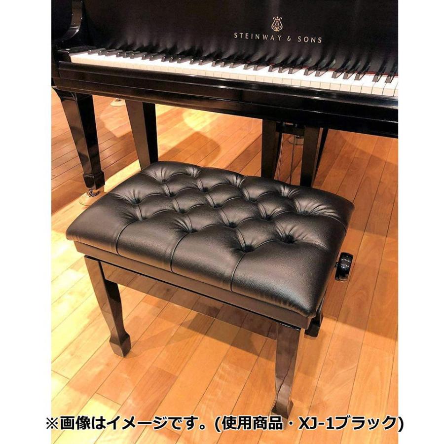 【最短翌日お届け】XJ ピアノ椅子 イス PianoBench 無段階高低調節 ウォルナット 艶消し 馬蹄脚 XJ-1WN｜pianoplaza｜03