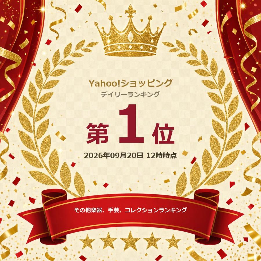 YAMAHA（ヤマハ） 【送料無料】【新品】MS45DR 電子ドラム用モニター