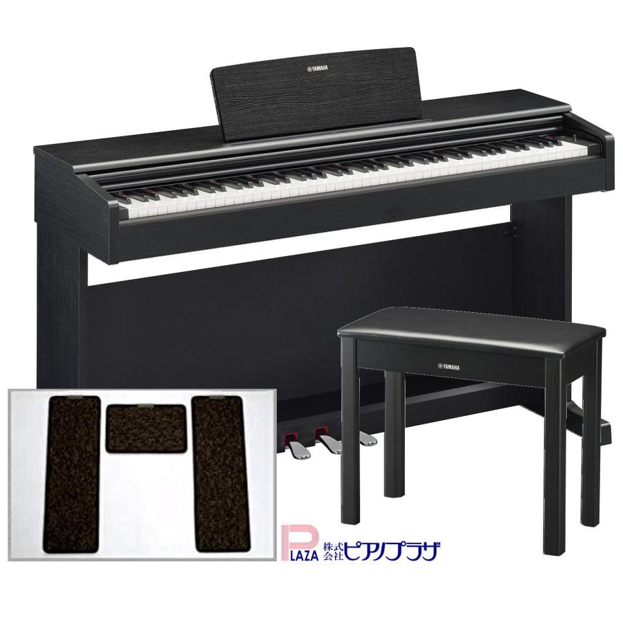 最短翌日お届け】ヤマハ YAMAHA 電子ピアノ デジタルピアノ ARIUS