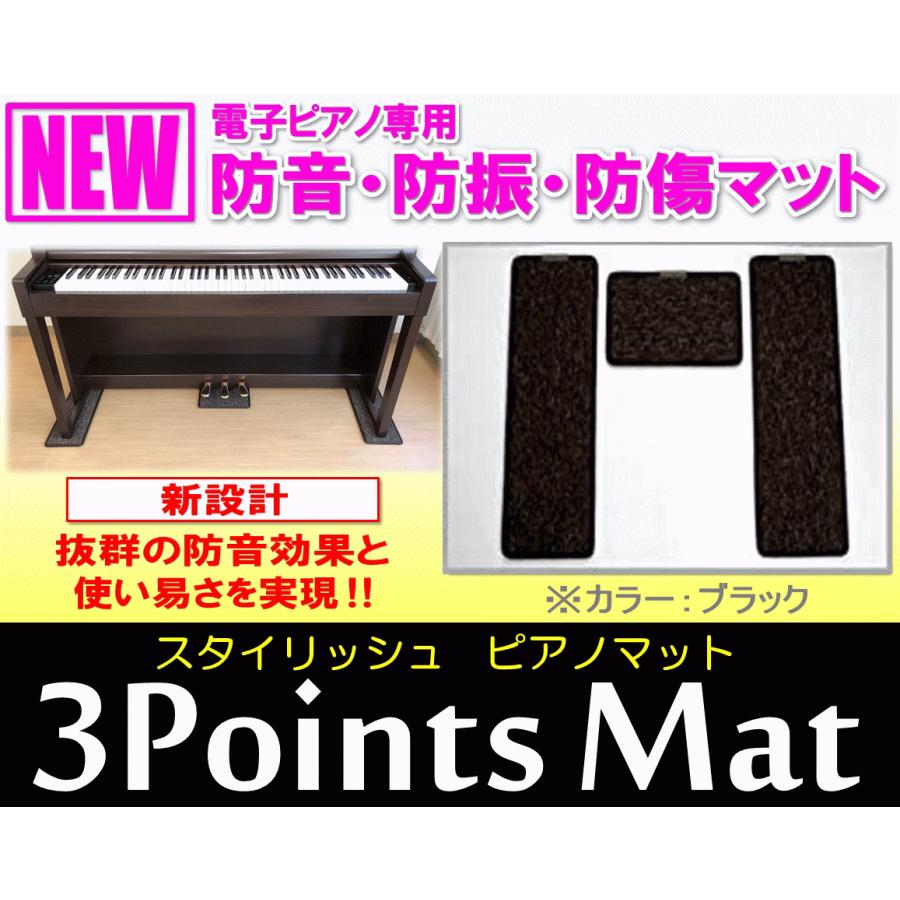 日本未発売 YAMAHA YDP-165WA ホワイトアッシュ 電子ピアノ アリウス 88鍵盤