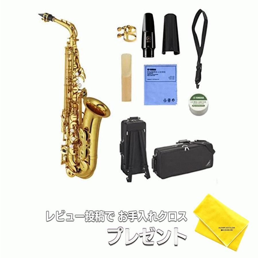 YAMAHA 【最短翌日お届け】【新品】ヤマハ 管楽器 YAS-62 アルト YAMAHA 【最短翌日お届け】【新品】ヤマハ 管楽器 YAS-62 アルト