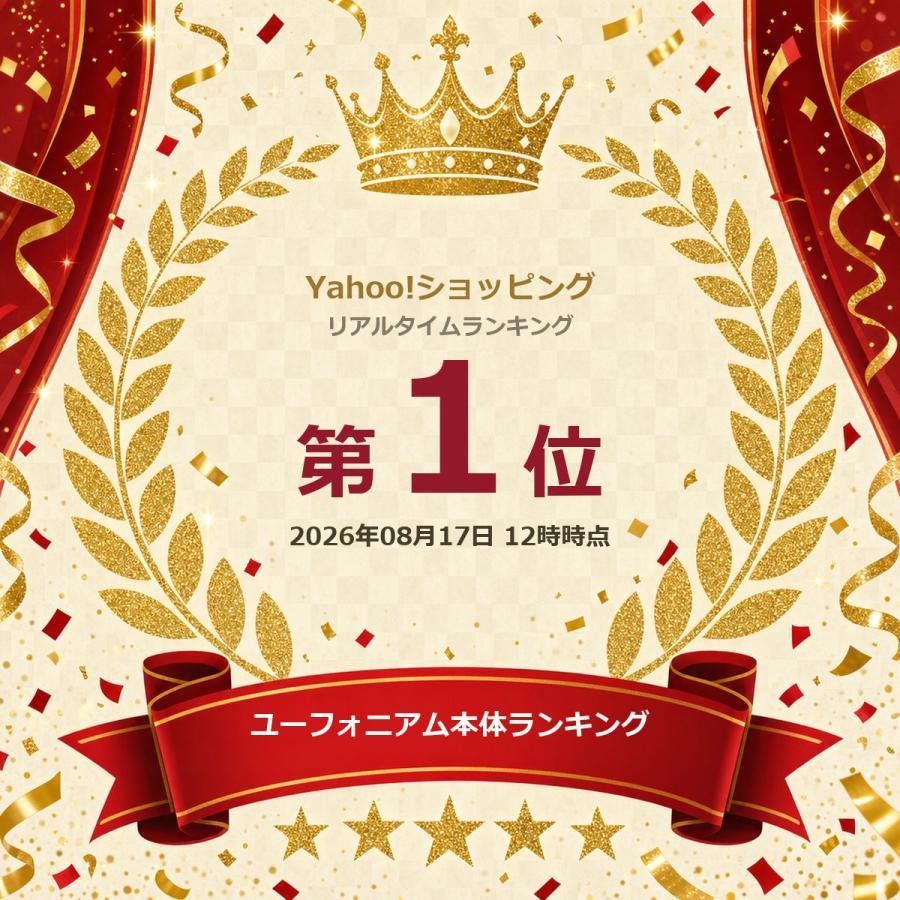 YAMAHA（ヤマハ） 【新品をお届け・純正品】ヤマハ 管楽器