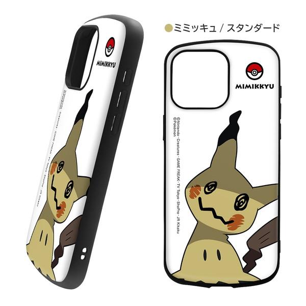 iPhone15 ポケットモンスター 耐衝撃ケース MiA ポケモン｜piarto｜14