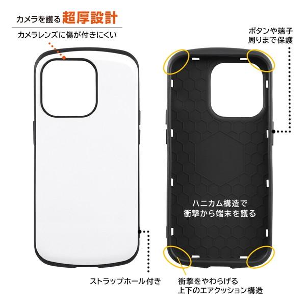 iPhone 14 Pro ケース トムとジェリー 耐衝撃ケース MiA｜piarto｜02