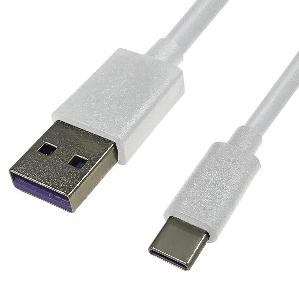 USB A to Type-C 充電ケーブル 5A タイプC 1m ブラック ホワイト 送料無料｜piarto｜08