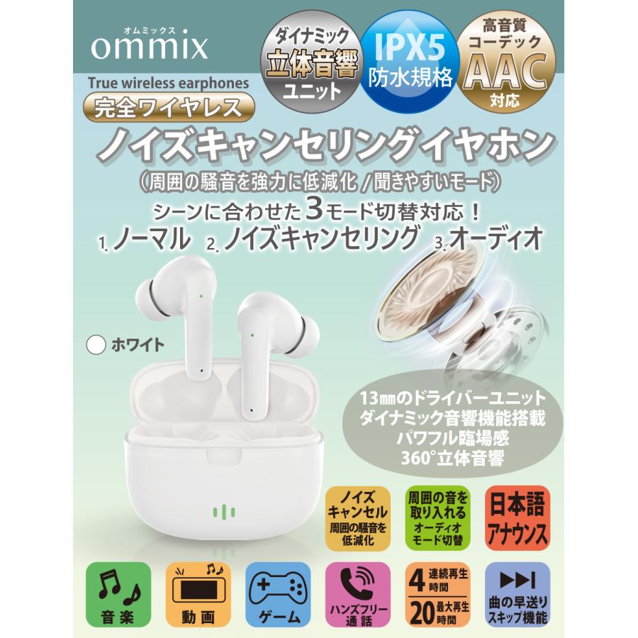 三久ワイヤレスイヤホン Amazon.co.jp: ワイヤレスイヤホン Bluetooth5.4 イヤホン 最新