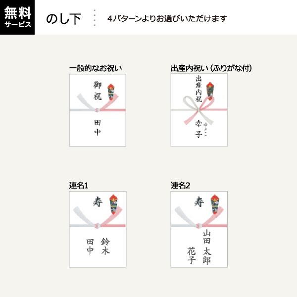 カタログギフト Dolce 5800円コース ヴィオラ Cg06 Piary Yahoo 店 通販 Yahoo ショッピング