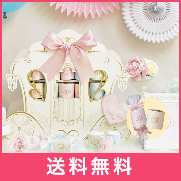 上質で快適 ファンタジープリンセス おむつカップケーキ おむつキャンディー 送料無料 Sサイズ 今月限定 特別大特価 Atempletonphoto Com