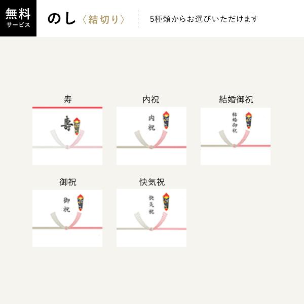 22年ファッション福袋 ディズニーの世界観をそのままギュッと閉じ込めたカタログギフ 風呂敷包みで贈る ディズニーカタログギフトセレクション 4800円コース Happy ハッピー Premium フェイスタオル2枚 冠婚葬祭 宗教用品 Icmcmasjid Org