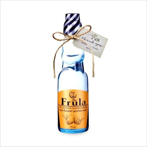 プチギフト オシャレな炭酸水 フルーラ 30本単位での販売 Fr0001 Piary Yahoo 店 通販 Yahoo ショッピング
